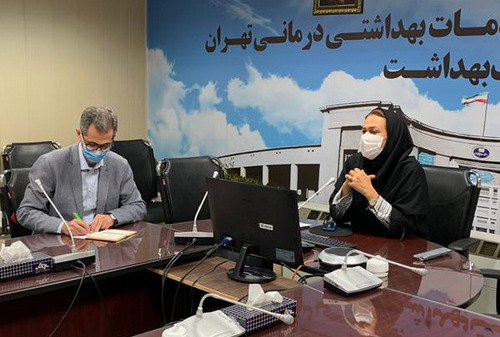 دانشگاه علوم پزشکی تهران معاونت بهداشت
گروه بهبود تغذیه  